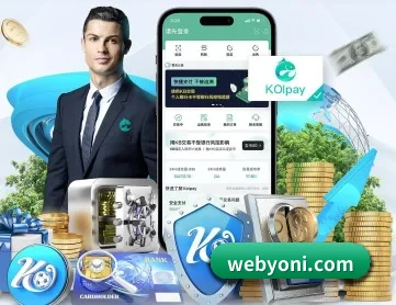 mk体育官网登录 APP