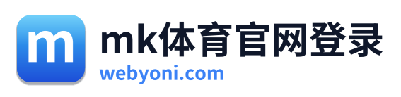 mk体育官网登录 Logo